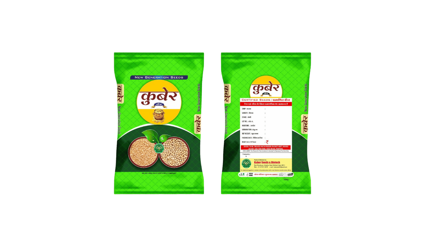 Kuber Seeds & Biotech
